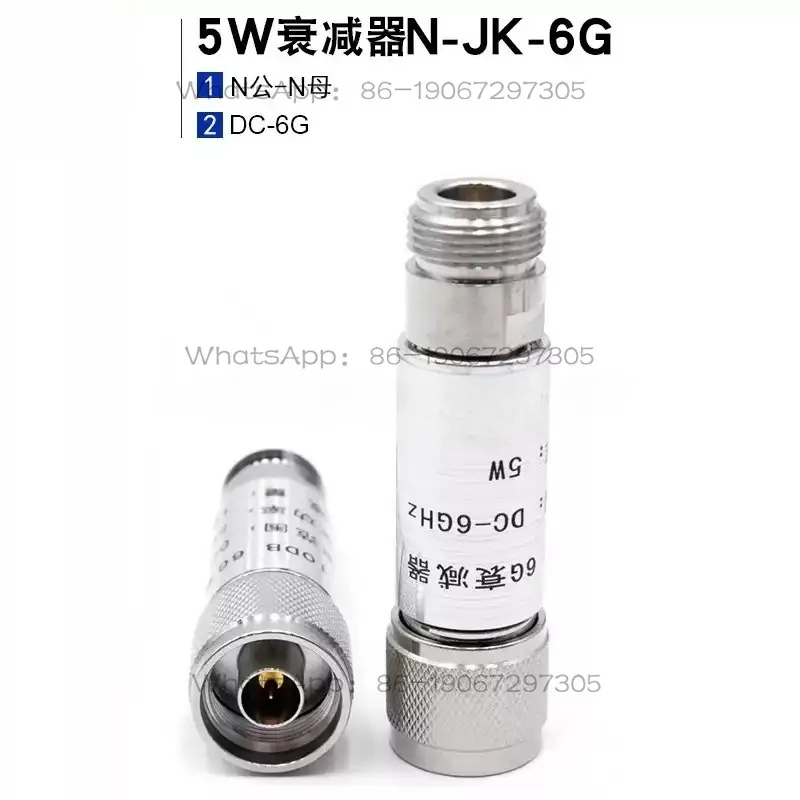 5W coaxial microwave N-type attenuator N-JK male and female 3/5/6/10/20/30 DB 0-6G