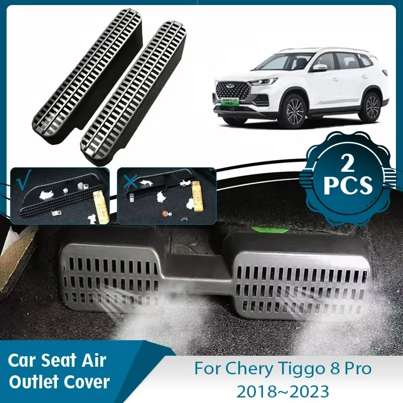 

For Chery Tiggo 8 Plus Fownix 8 Pro Max 2018~2023 Car Under Seat Heat Floor Air Conditioning Duct Vent Outlet Grille Frame Cover