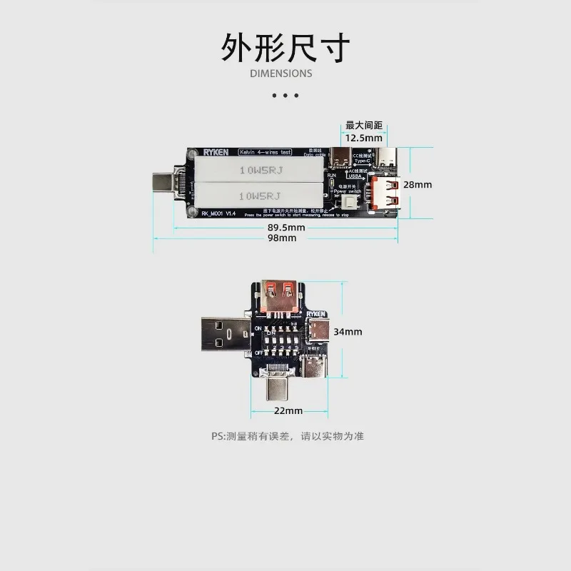 

OvO Store M001 Kelvin Line Resistance Voltage Ammeter USB Detector Type-C Power Meter
