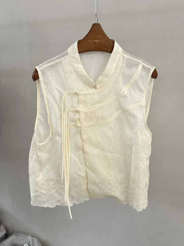 

Elegant New Chinese Tassel Button Vest Summer 2026 Lightweight Luxury Pattern Embroidery Lace Sleeveless Women's Top