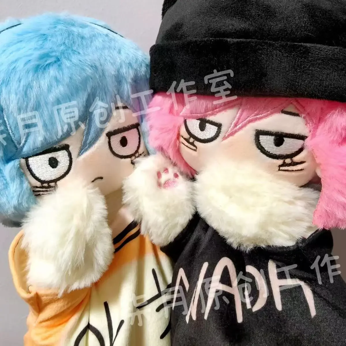 25 ซม.หุ่นมือ Ranfren Nyen Nyon Key CHAIN Man ตลกแหวนจี้เครื่องประดับพวงกุญแจจี้กระเป๋า Charms ของขวัญ Xmas