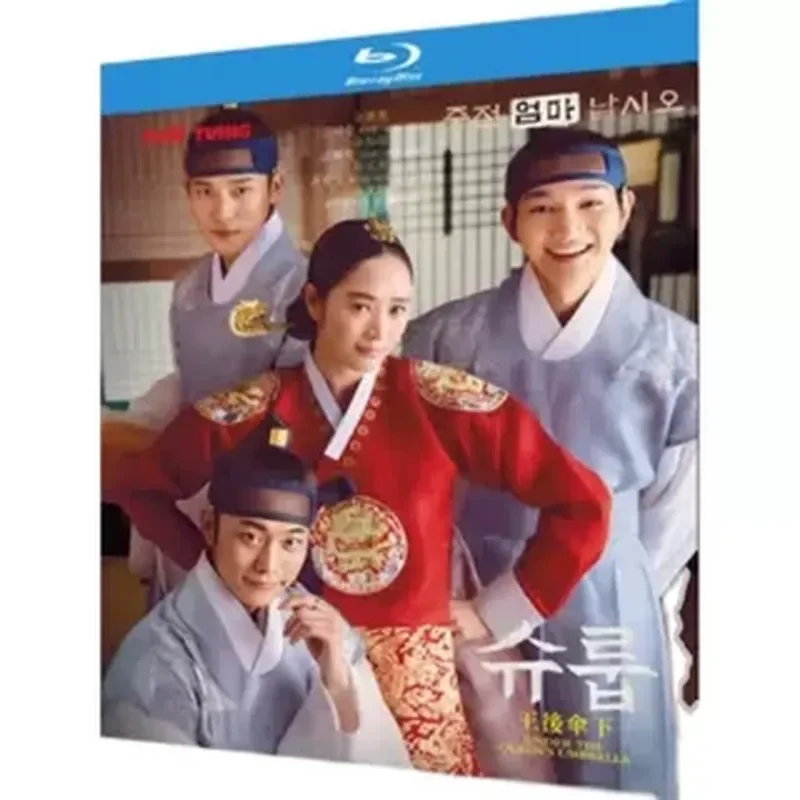 

BD Blu-ray Super High Definition Korean Drama 3-Disc Set Under the Queen Umbrella Starring Kim Hye-soo and Kim Hae-sook