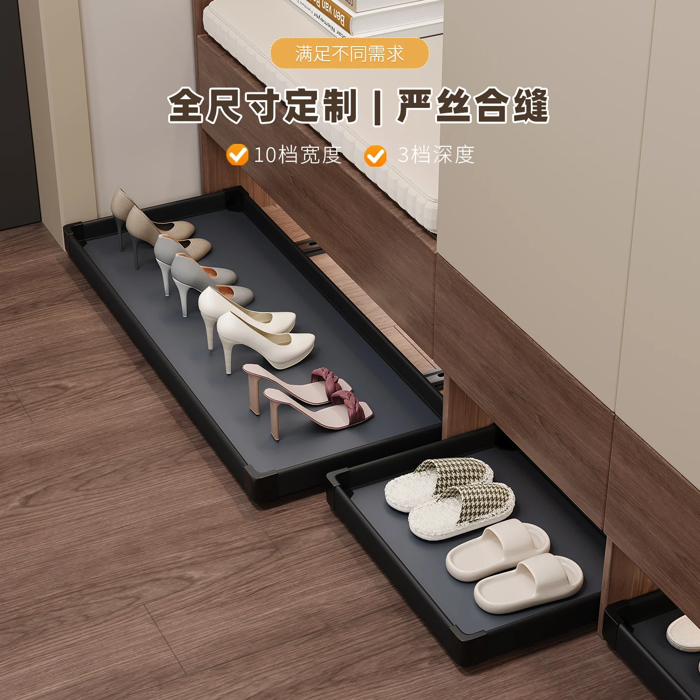 No punching shoe cabinet kick foot pumping entrance bottom tray drawer shoe rack custom slide pull plate