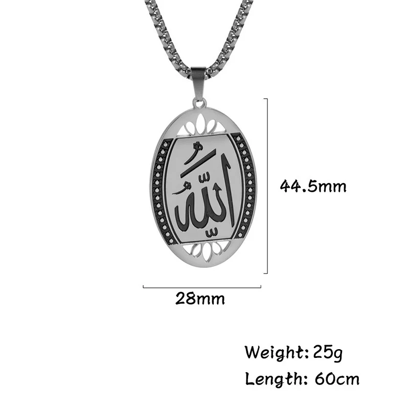Islamic Allah Pendant Necklace Stainless Steel Muslim Shahada Amulet Necklaces Jewelry Accessories Gifts
