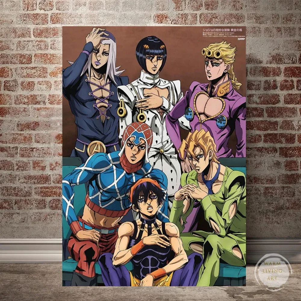 JoJo\'s Bizarre Adventure Poster Picture Japanese Anime Characters Canvas Painting Wall Art Living Room Boy Bedroom Decoration