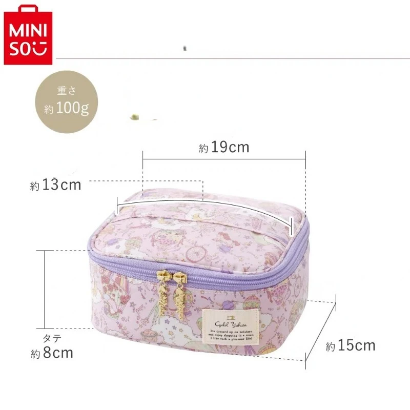 MINISO   Sanrio Hello Kitty Double Star Flower Zipper Storage Bag for Women's Sweet High Quality Multi functional Makeup Bag