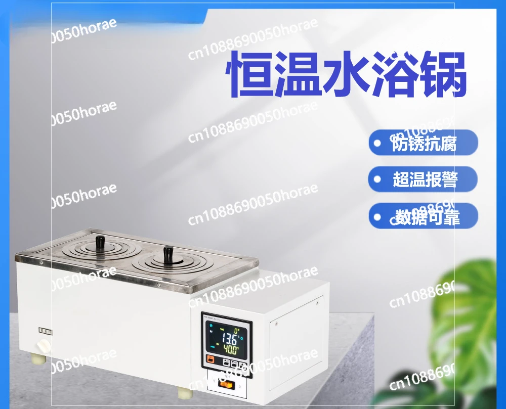 Electric Digital Display Constant Temperature Water Bath Pot 1 2 4 6 8 Hole Water Bath Pot Manufacturer, Shanghai Spot Stock