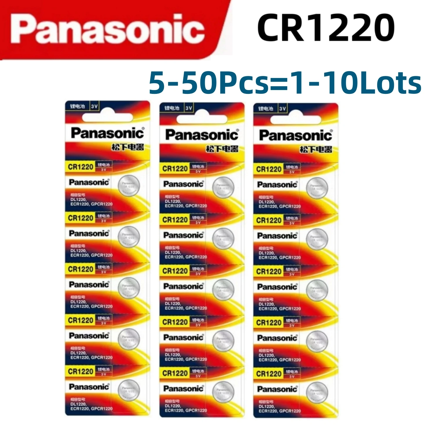 5-50pcsOriginalPanasonicCR1220BR1220LithiumBatteryForToyWatchCalculatorCarRemoteControlMouseButtonCoinCell
