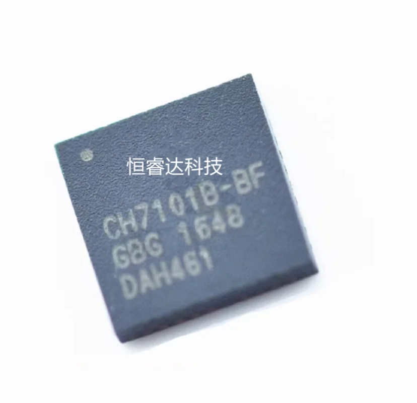 2PCS~10PCS/LOT CH7101B-BF QFN40 New original