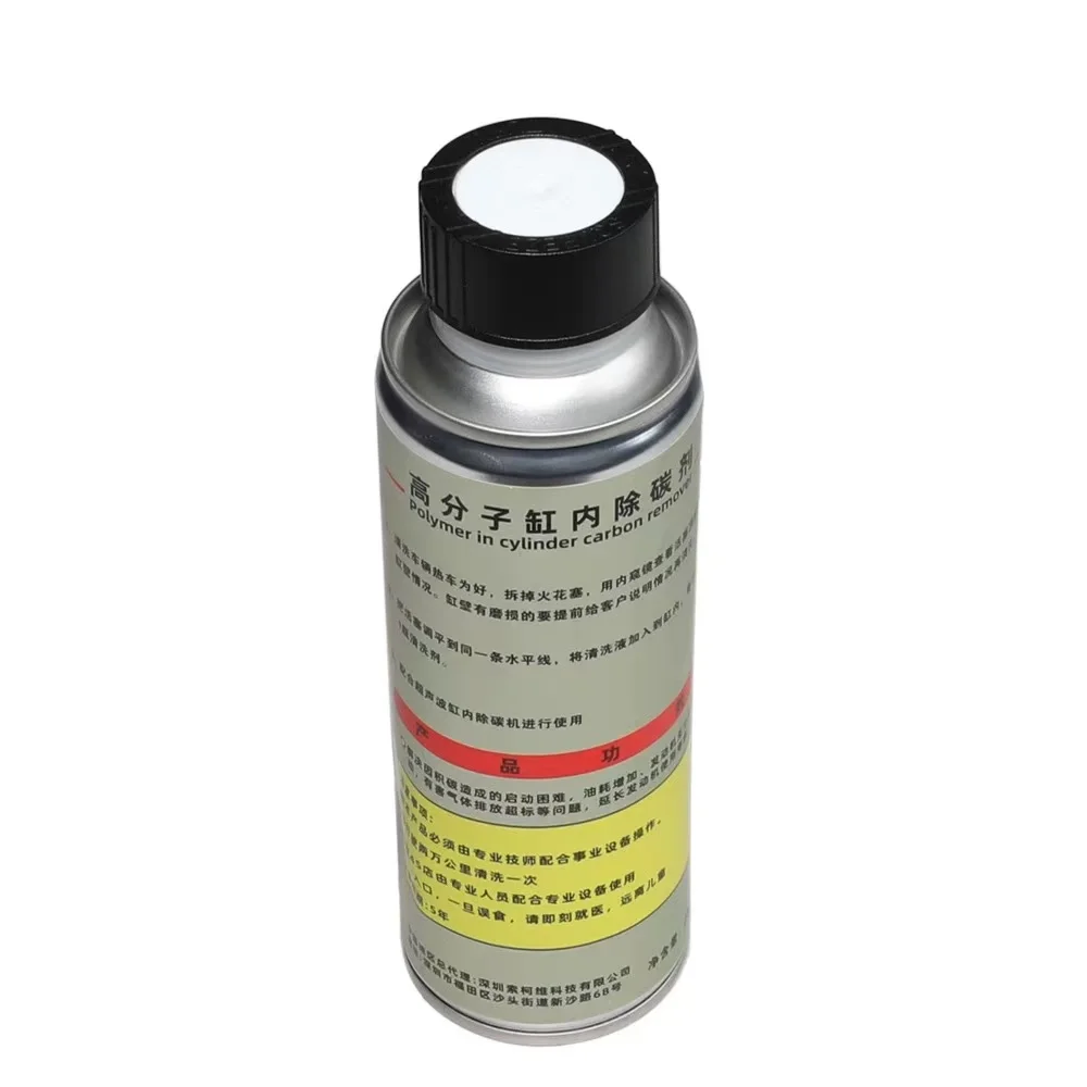 Cleaning Tool for Carbon Deposit In Engine Cylinder No Cleaning Agent