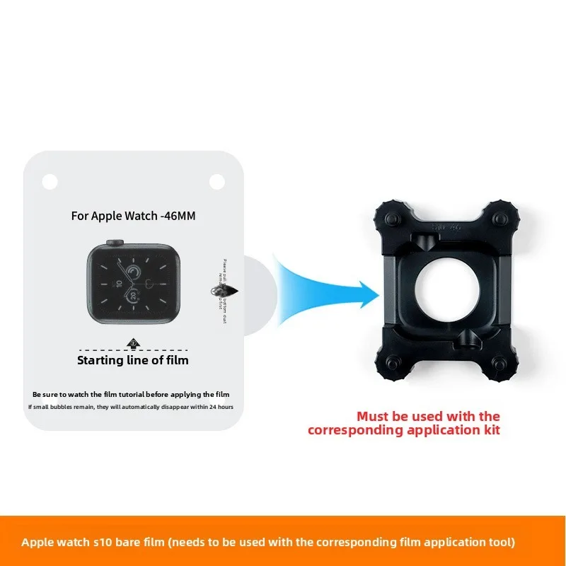 

Applewatch protective film is suitable for watch S10/S11 coagulation soft film