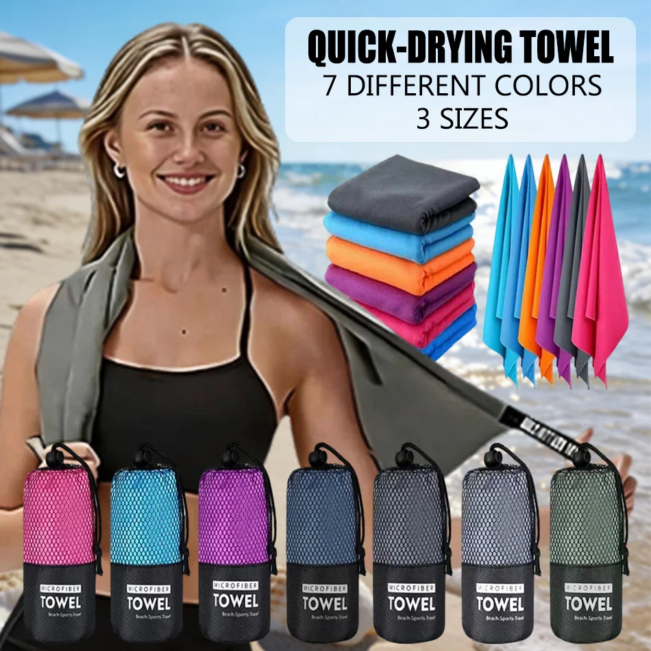 Serviette en microfibre S/M/L, serviette de sport à séchage rapide, super absorbante, super douce, légère, pour le camping, la natation, le yoga, la plage