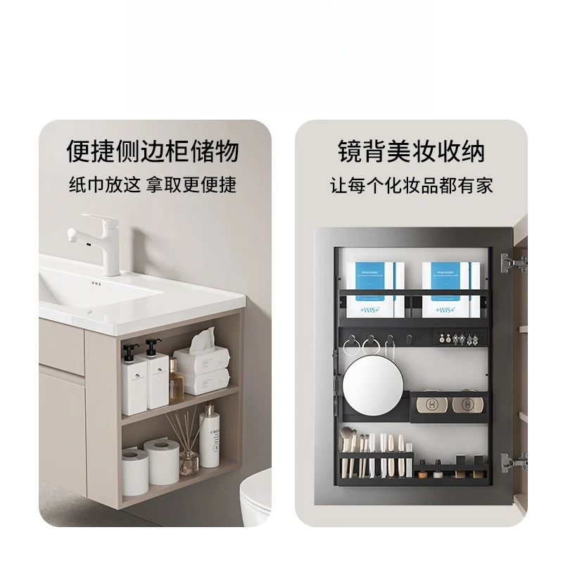 Household, bathroom cabinet, ceramic, integrated, bathroom cabinet, washbasin, combination