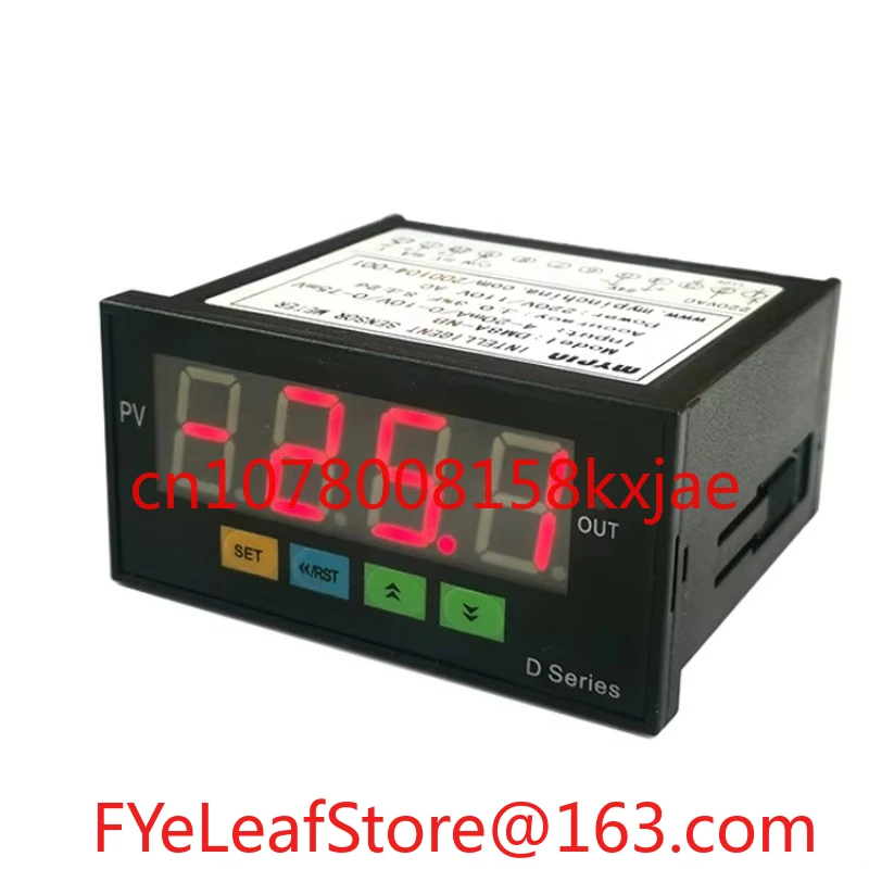 24V Ac/Dc E****Mic … - image