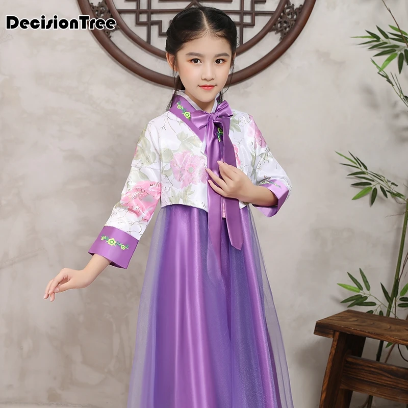 2025 new children korean traditional dress for girls embroidery hanbok costumes ethnic minorities stage dance clothing