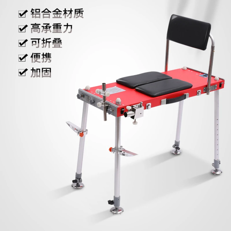 Small fishing platform 2023 new ultra-light aluminum alloy lifting telescopic folding mini portable multifunctional