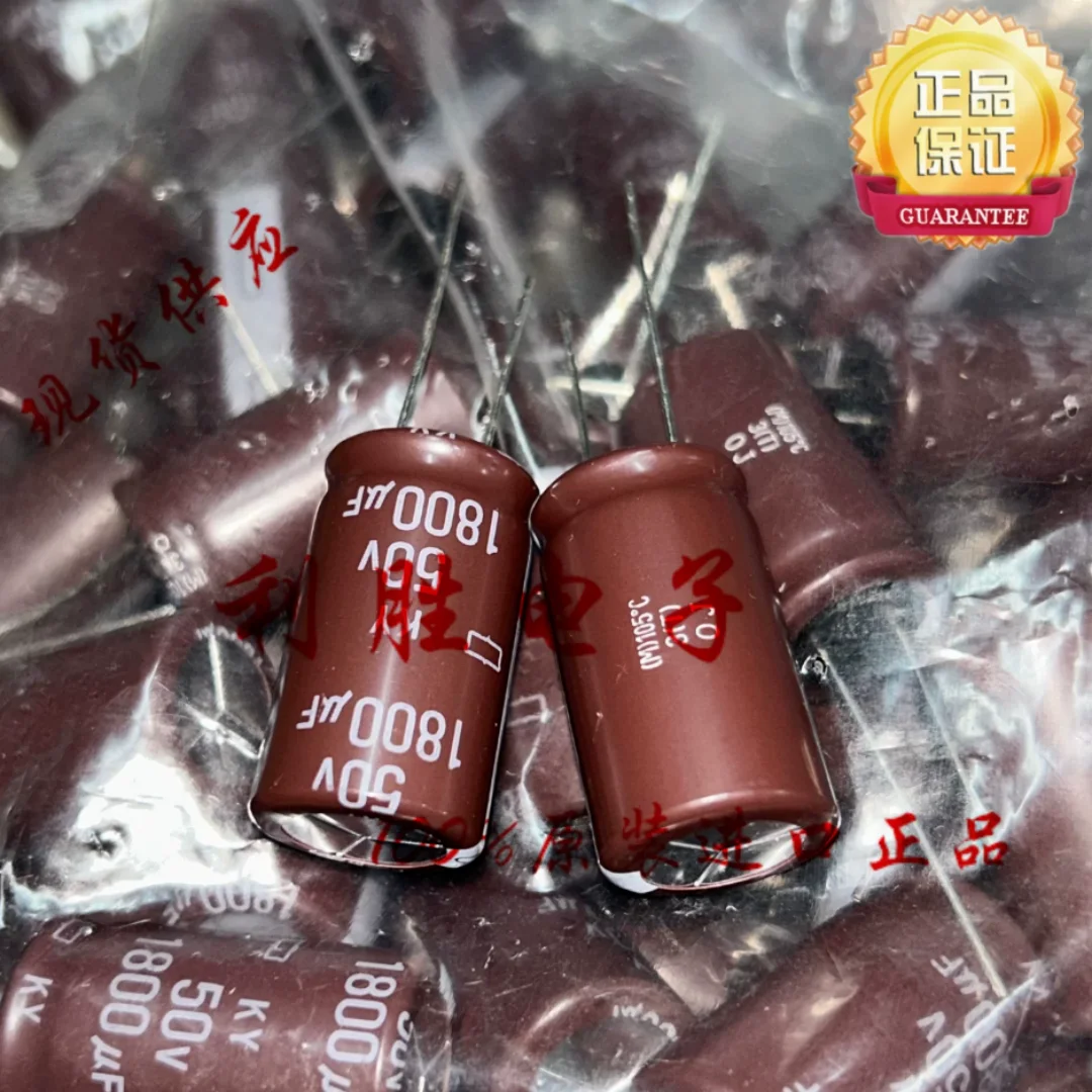 1800UF 50V NCC Black King Kong Capacitor, 50V1800UF 18*31.5 KY, High Frequency, Low Resistance