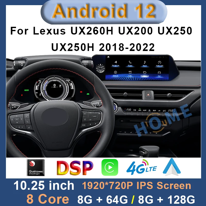 Snapdragon Android 12 Car Radio GPS Navigation For Lexus UX ZA10 UX200 UX250h 2018 - 2022 Multimedia Player CarPlay Auto radio