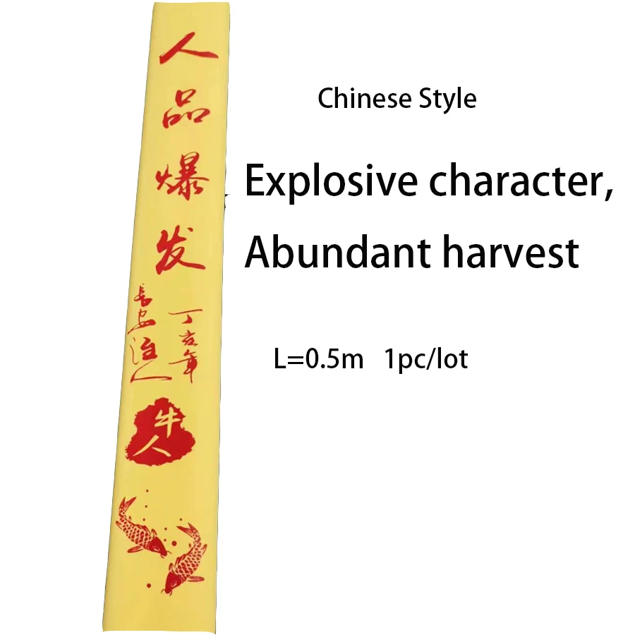 0.5M Chinese style  Explosive character, abundant harvest for Moto handle fishing rod