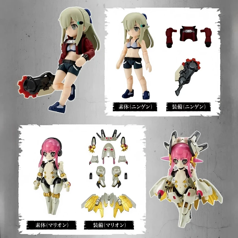 

Подлинная Bandai Link Travelers World Ruled By Machines Arc Side: G Gashapon Фигурка Аниме Периферийная модель Гаражный комплект