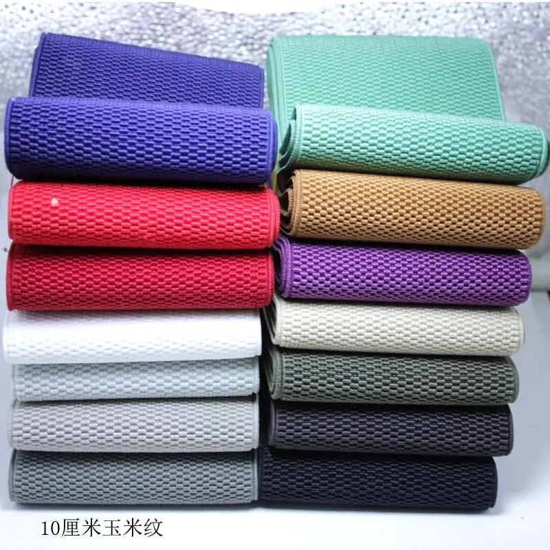 10 cm Color Loose Tight Belt / Corn Pattern Elastic Band / Waistband Belt / DIY Garment Accessories