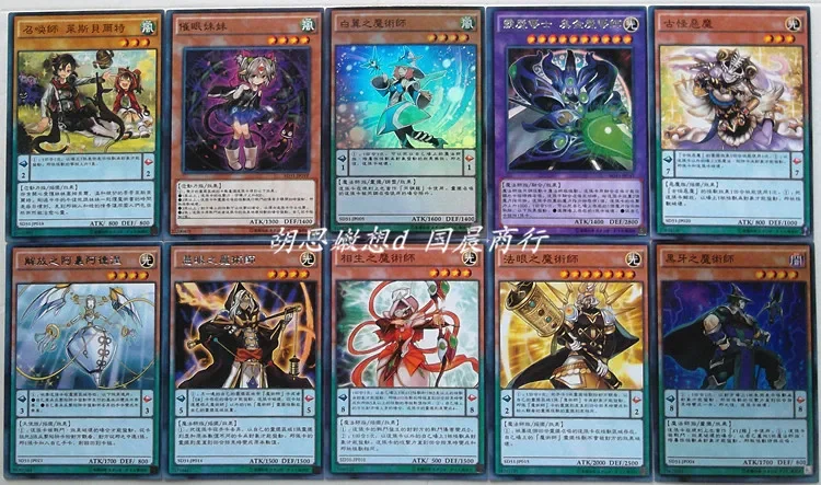 Yu-Gi-Oh Collectible Battle Card Timestar Magician Chicken Game Chronograph Sorcerer Board Game Combat Collectible Card