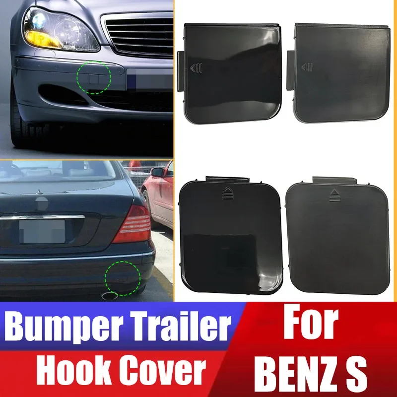 

Suitable for old Mercedes-Benz S-Class W220 front and rear bumper trailer cover tow hook cover