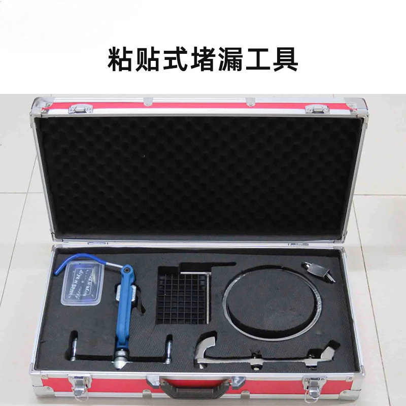 Metal casing plugging equipment, wooden wedge adhesive tool, fire emergency rescue equipment