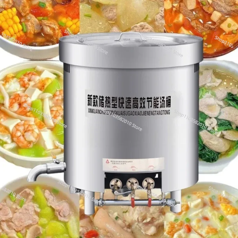 

High Quality Cooking Pot Cookware Soup 304 Stainless Steel Restaurant Large Cooking Pot