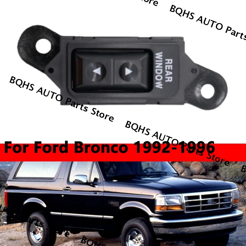 

Переключатель заднего стеклоподъемника двери F2TZ-14529-A для Ford Bronco 1992 1993 1994 1995 1996