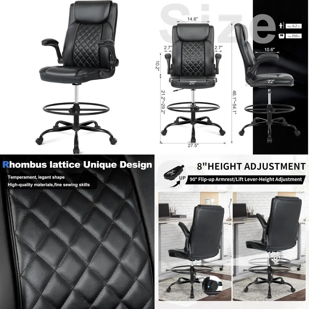 Ergonomic Tall PU Leather Office Chair for Standing Desks, Adjustable Height, Rocking Feature, Ideal for Counter and Computer Us