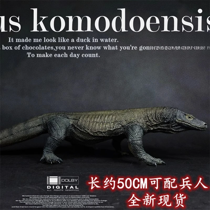 

Animal Simulation Model GNG Series Komodo Dragon Lizard