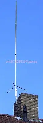 SD-diament X510 X510 m 144/430MHz antena stacji bazowej