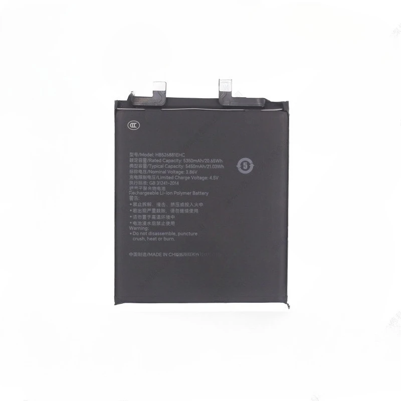 New Mobile Phone Battery HB526881EHC 3.86V 5350mAh For Honor Magic 5 Pro PGT-AN10 PGT-AN20 Replaceable Batteries
