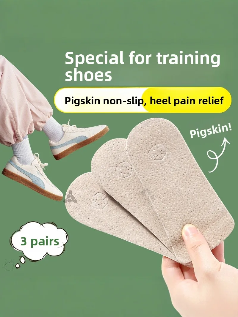 palmilha-esportiva-acolchoada-e-macia-para-sapatos-de-xin-em-couro-de-porco-antiderrapante-absorvente-de-suor-alivio-da-do