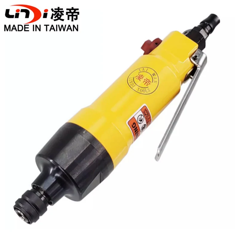 Lingdi AT-4167 pneumatic screwdriver, pneumatic screwdriver, M8 wind screwdriver, high-power screwdriver and screwdriver