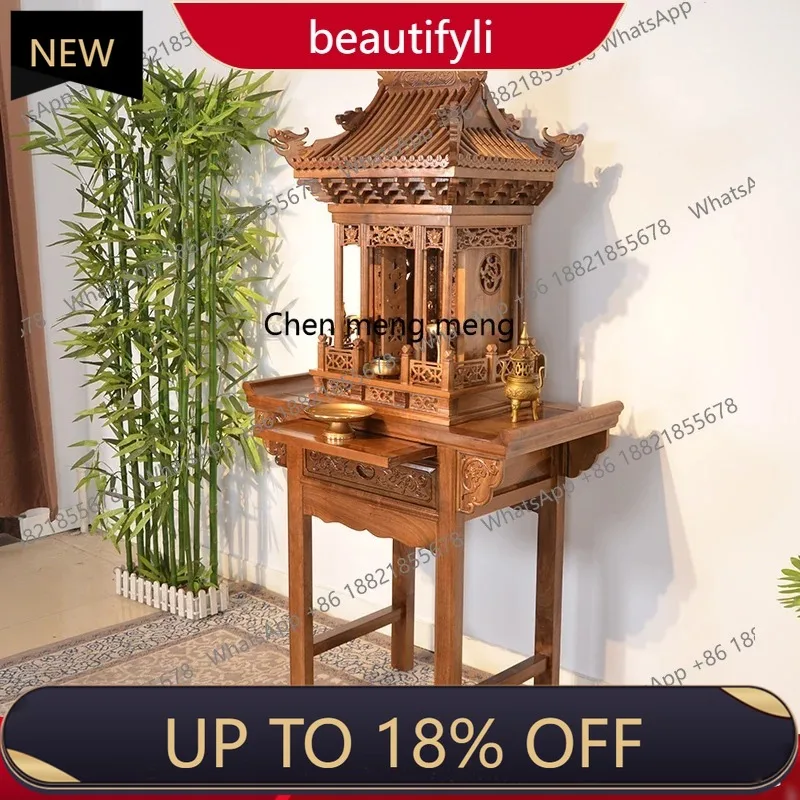 

P178 Solid wood shrine with door offering table Buddha statue offering table Standing cabinet Buddha cabinet Shentai household