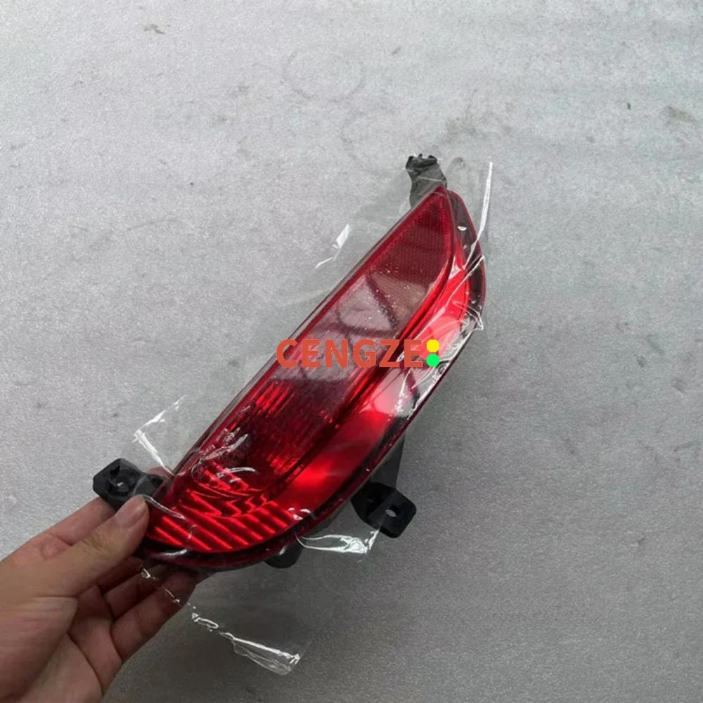 

2019-2023 Models CHERY TIGGO 4 Rear Bumper Lamp Bumper Lights Reflector Assembly