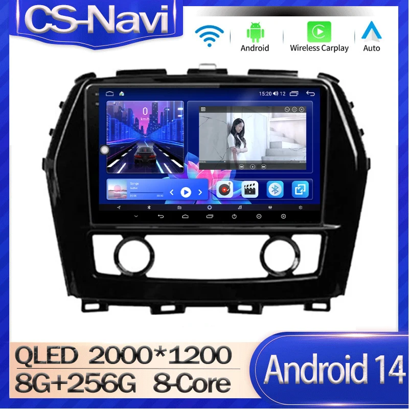 Carplay Android 14 Auto Radio Stereo-Player Multimedia 4G GPS Navigation For Nissan Maxima A36 2015 - 2020