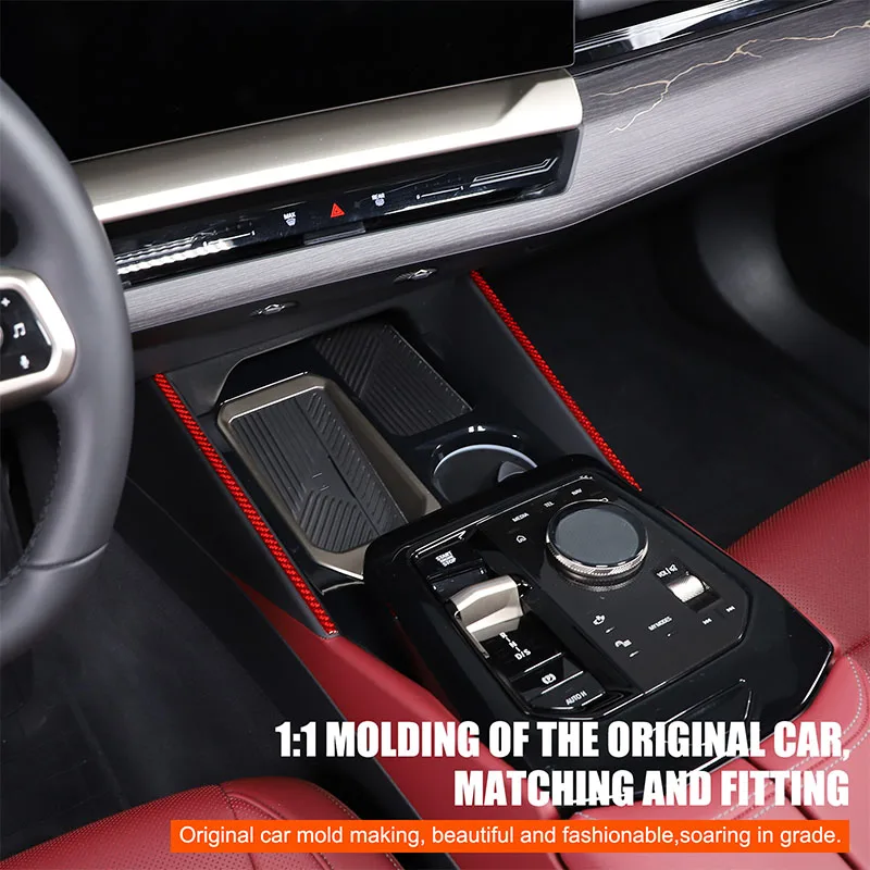 ل 2024 2025 BMW 5 سلسلة الأحمر التحكم المركزي الجانب شرائط الزخرفية لينة ألياف الكربون الملمس اكسسوارات السيارات الداخلية