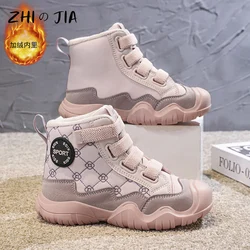 Winter Plush Warm Children's High Top Snow Anti slip Shoes Fashion Casual Sneaker Boys Girls Outdoor Mountaineering Footwear