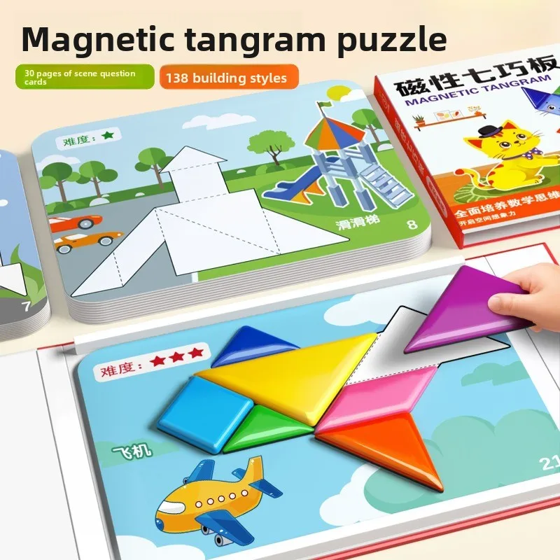 

Children's Magnetic Tangram Elementary School 3-6 Toys Early Education Kindergarten Gift Intelligence Puzzle Creative