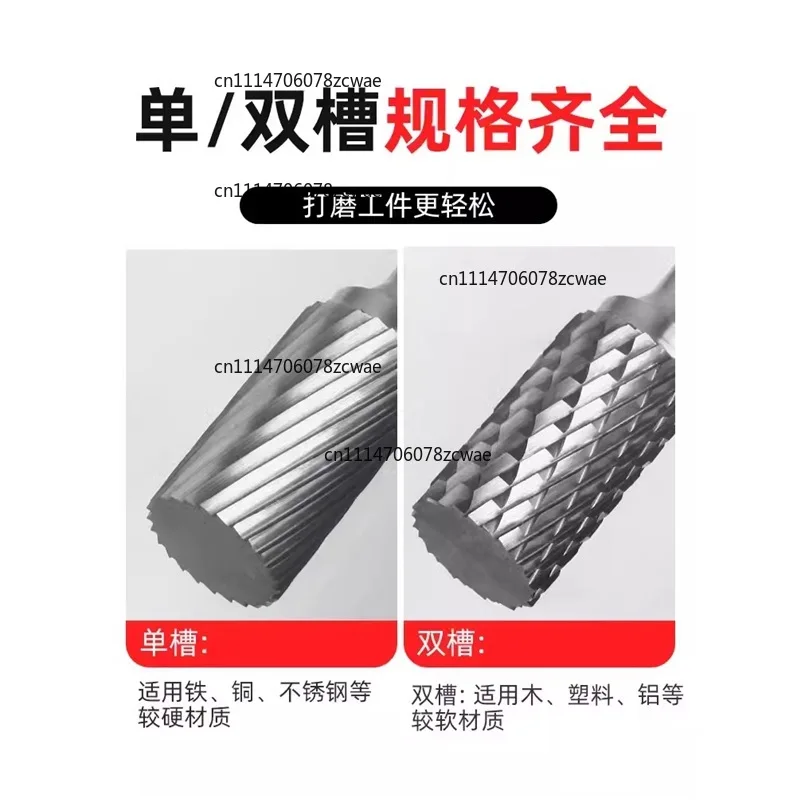 ZOCI-Carbide Rotary File Metal Tungsten Steel Grinding Head Cylinder 6mm AE AX AEX A1020M06