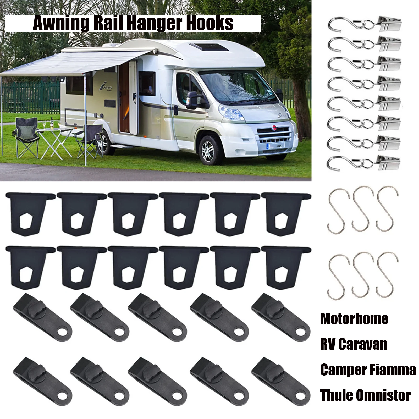 Для Fiamma Thule Omnistor Motorhome RV Тентовые крючки Кемпинговые вешалки S-образный набор аксессуаров Зажим для кемпинговой палатки Брезентовые зажимы Пряжка