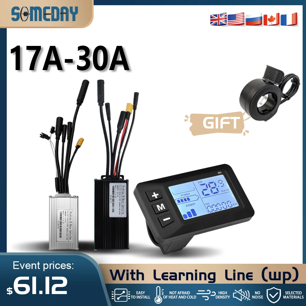 

E-Bike 3 Mode Sinewaves Controller 17A26A30A with Learning Function Controller for 250W-1000W Hub Motor with LCD display