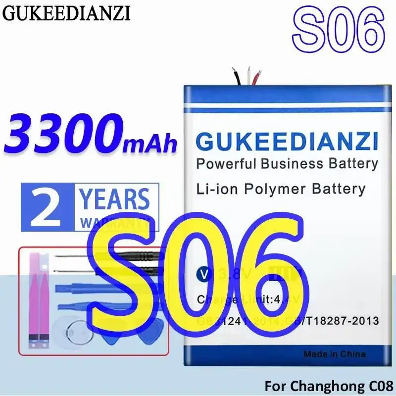 

Для Changhong C08 хорошая низкотемпературная батарея для мобильного телефона S06 3300 мАч высокой емкости
