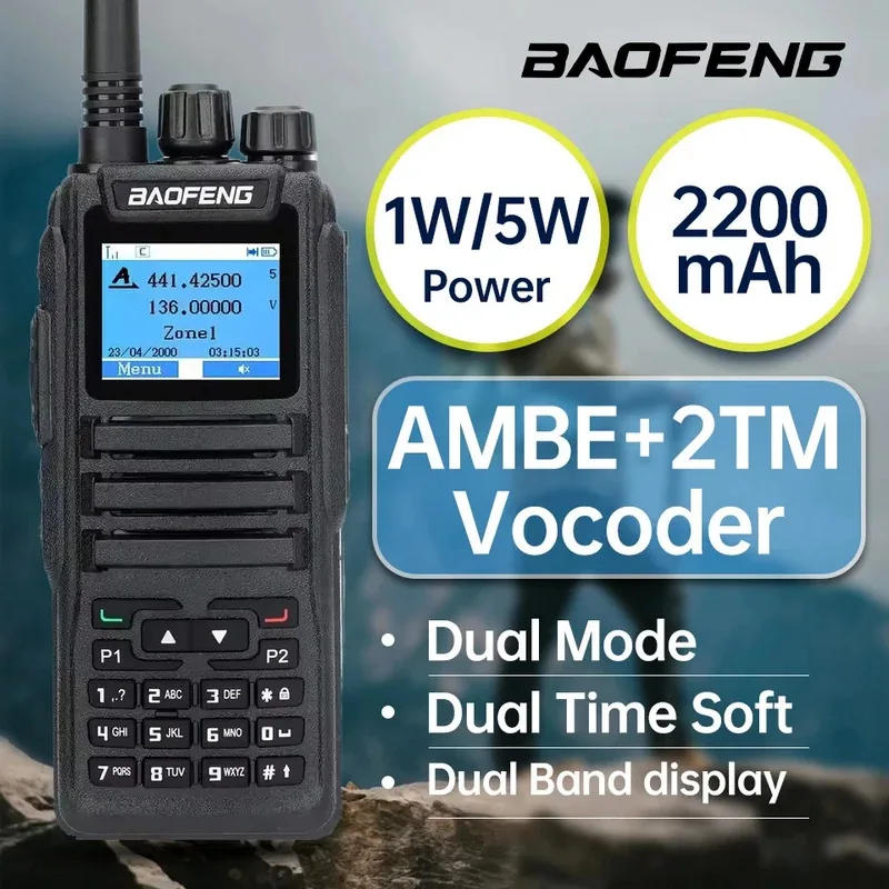 Baofeng Radio Dmr Dm-1701 Open Gd77 Sms 5W Digital Walkie Talkie  Hunting Camping Two-Way Radio view 4