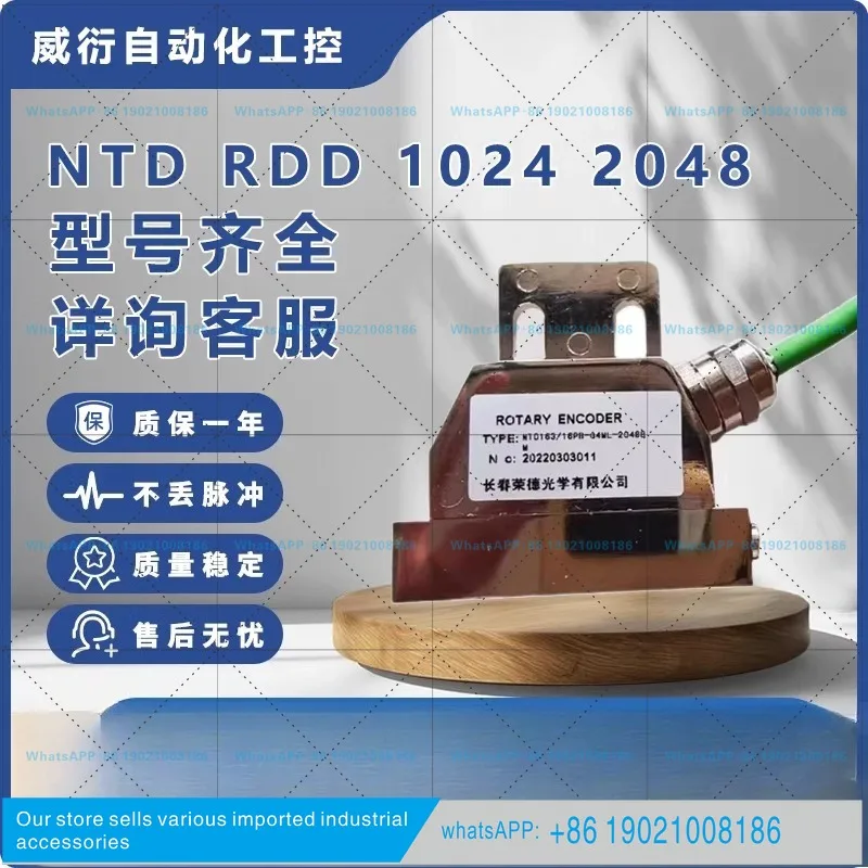Magnetic Ring Encoder NTD RDD 1024 2048 3840 Reading Head TK36