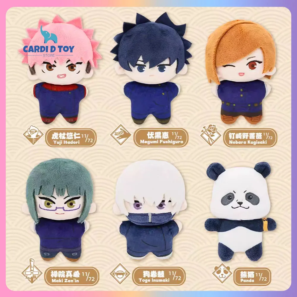 

Новый Nullset Jujutsu Kaisen Starfish Planet Blind Box, натуральная модель Nobara Kugisaki Yuji Itadori Satoru Gojo, аниме-фигурки, подарок