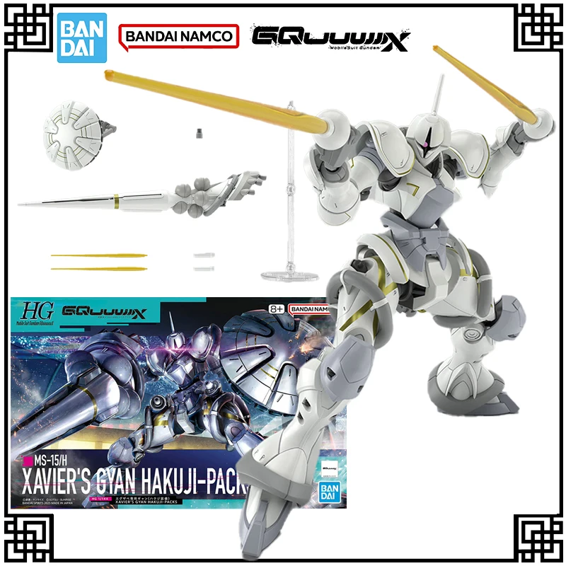 

In Stock Genuine Bandai Original Gundam Model Kit HG 1：144 MS-15/H XAVIER'S GYAN HAKUJI-PACKS Action Figures Toys For Children's